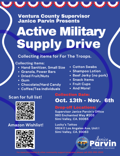 Active Miliatry Supply Drive